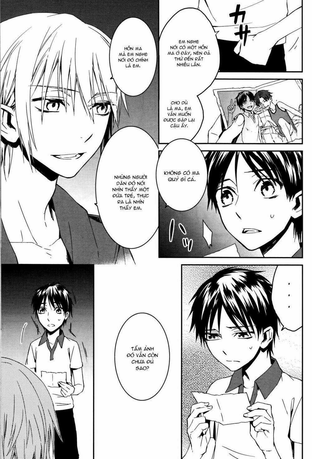 K - Memory Of Red - Chapter 13 - Trang 26