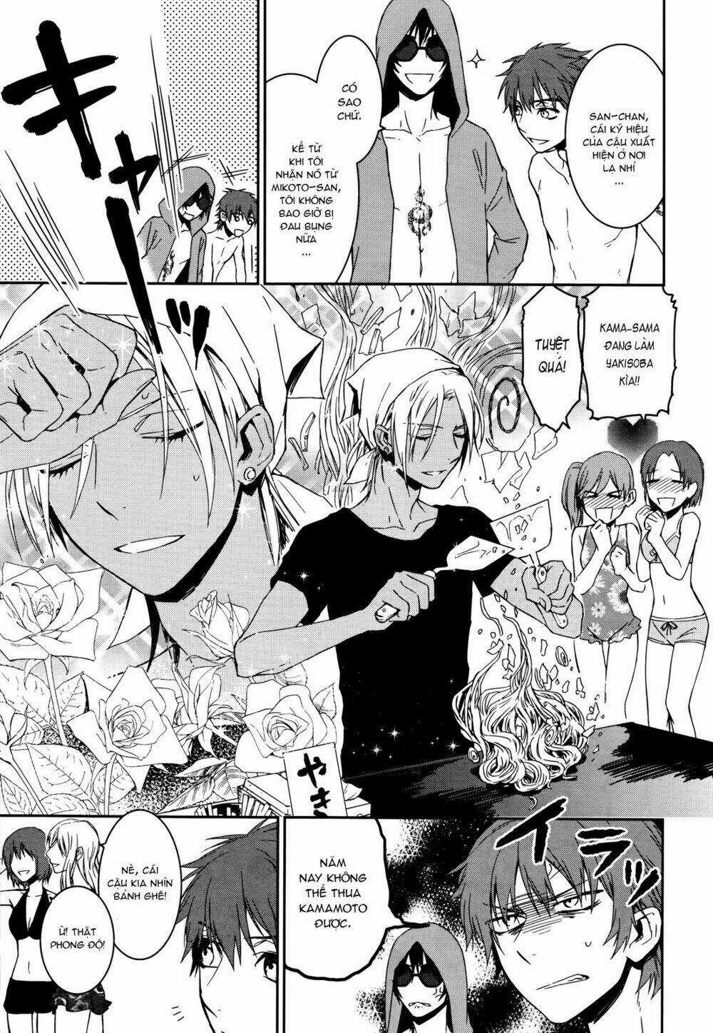 K - Memory Of Red - Chapter 13 - Trang 6