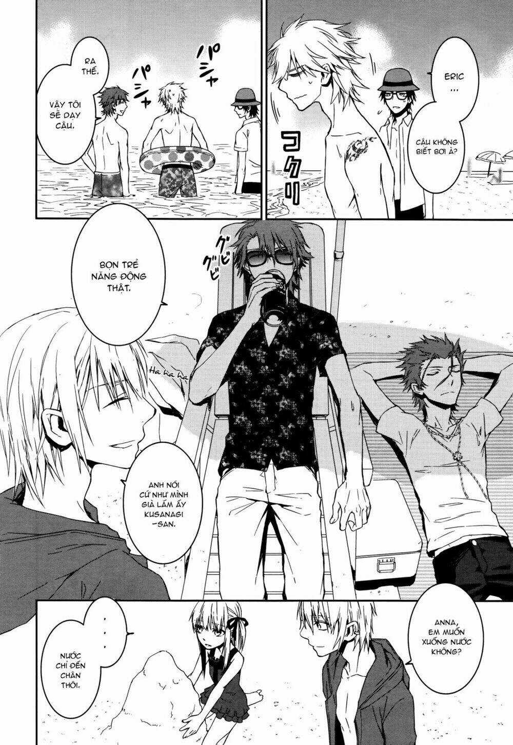 K - Memory Of Red - Chapter 13 - Trang 9