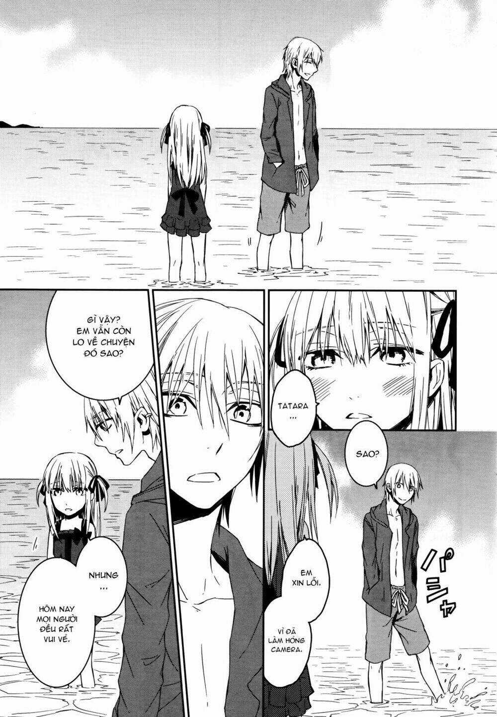 K - Memory Of Red - Chapter 13 - Trang 10