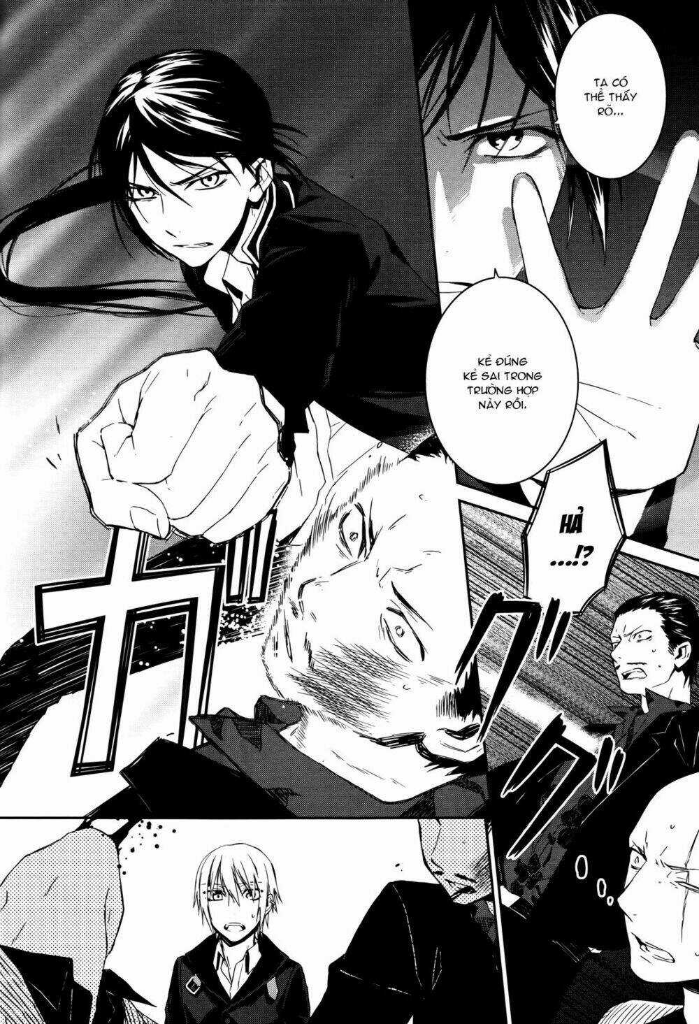 K - Memory Of Red - Chapter 14 - Trang 12