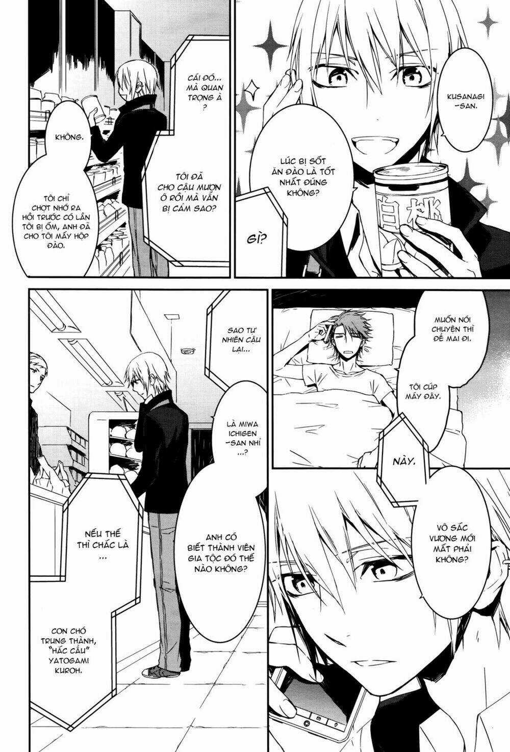 K - Memory Of Red - Chapter 14 - Trang 16