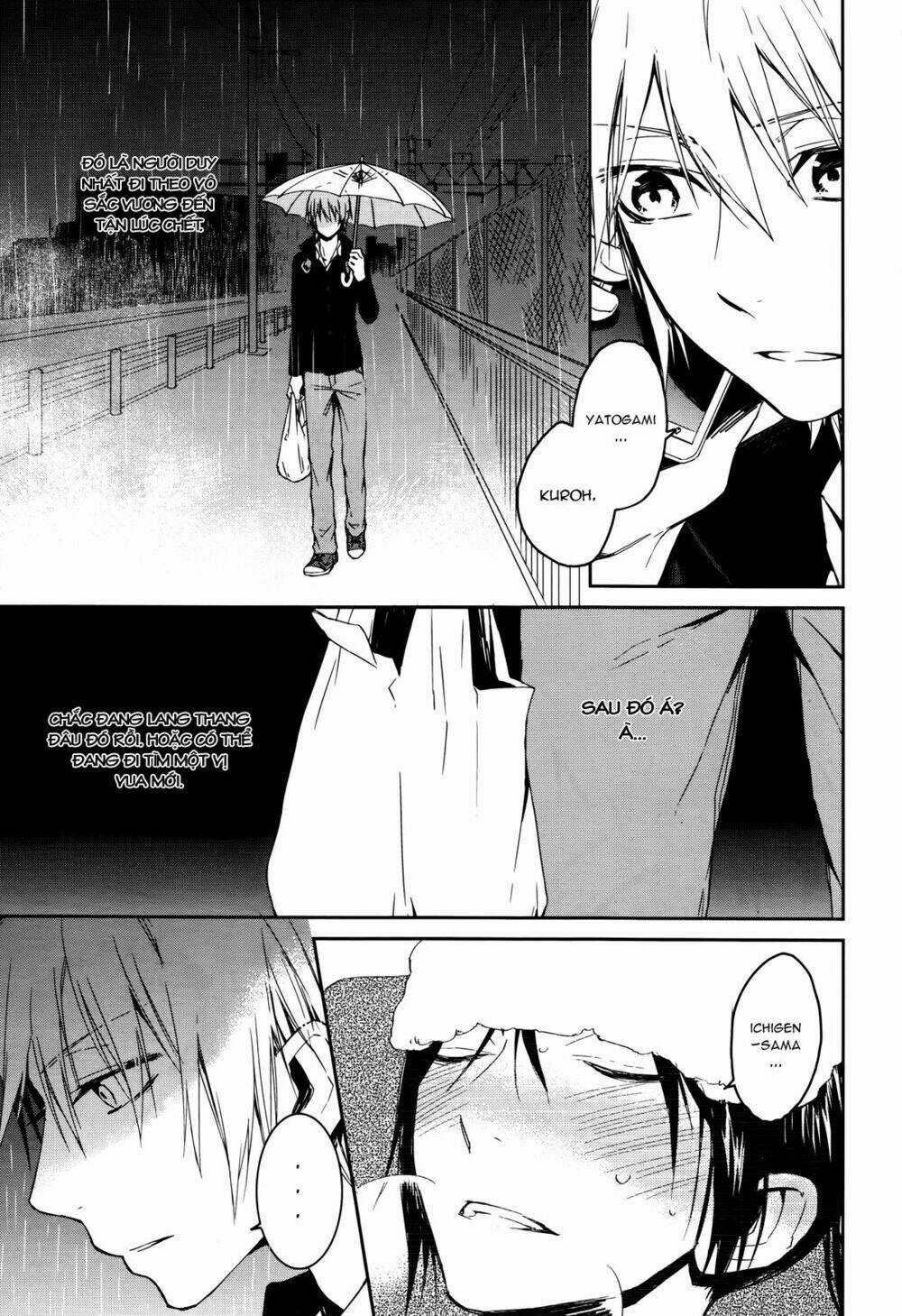 K - Memory Of Red - Chapter 14 - Trang 17