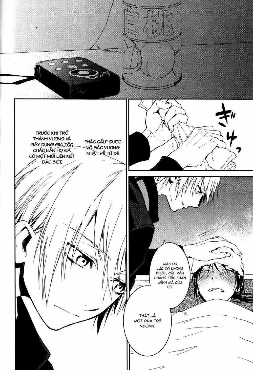 K - Memory Of Red - Chapter 14 - Trang 18