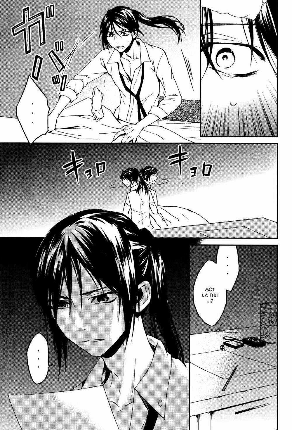 K - Memory Of Red - Chapter 14 - Trang 31