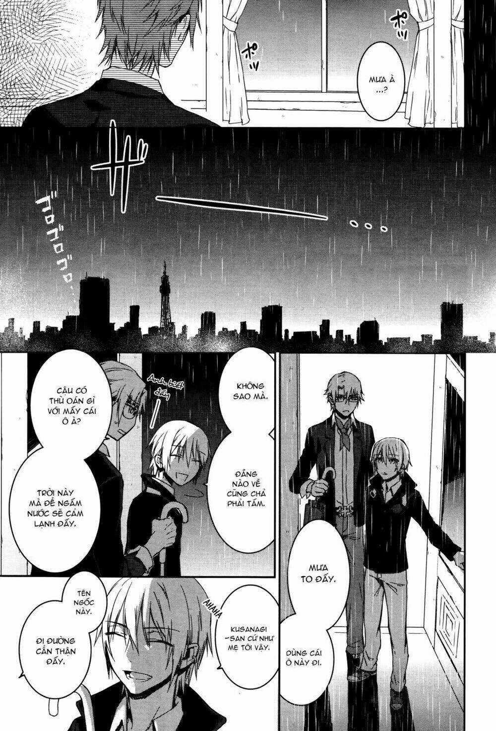 K - Memory Of Red - Chapter 14 - Trang 7