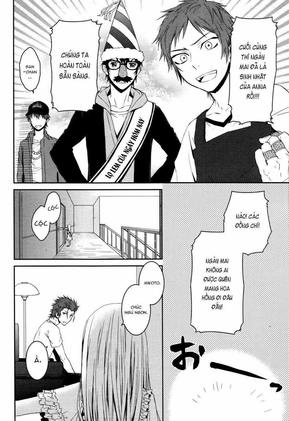 K - Memory Of Red - Chapter 15 - Trang 17