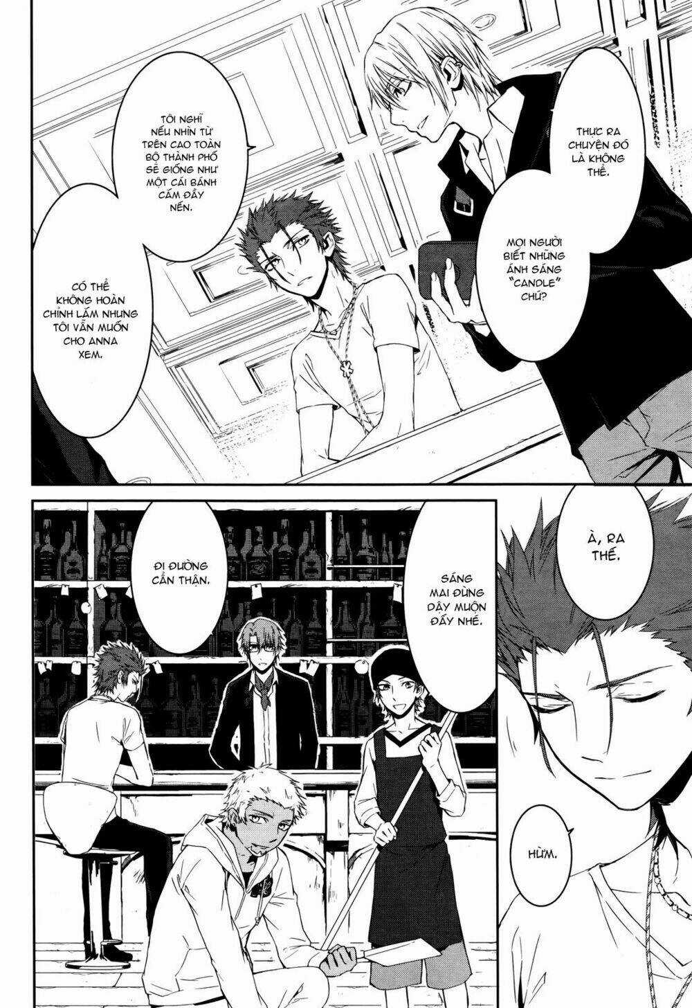 K - Memory Of Red - Chapter 15 - Trang 21