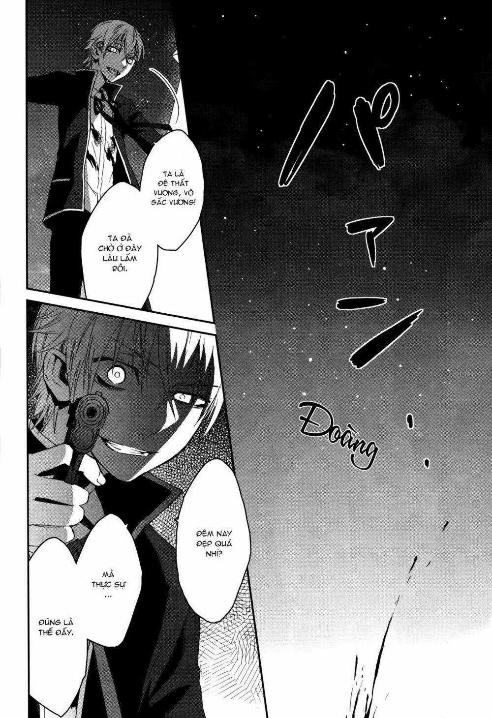 K - Memory Of Red - Chapter 15 - Trang 25