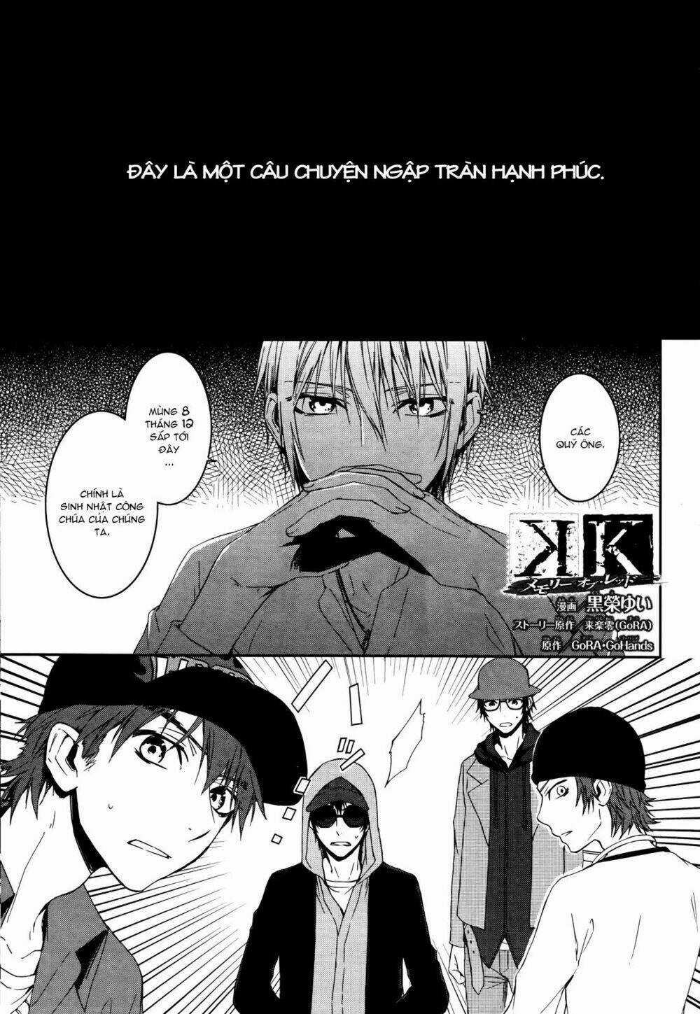 K - Memory Of Red - Chapter 15 - Trang 4