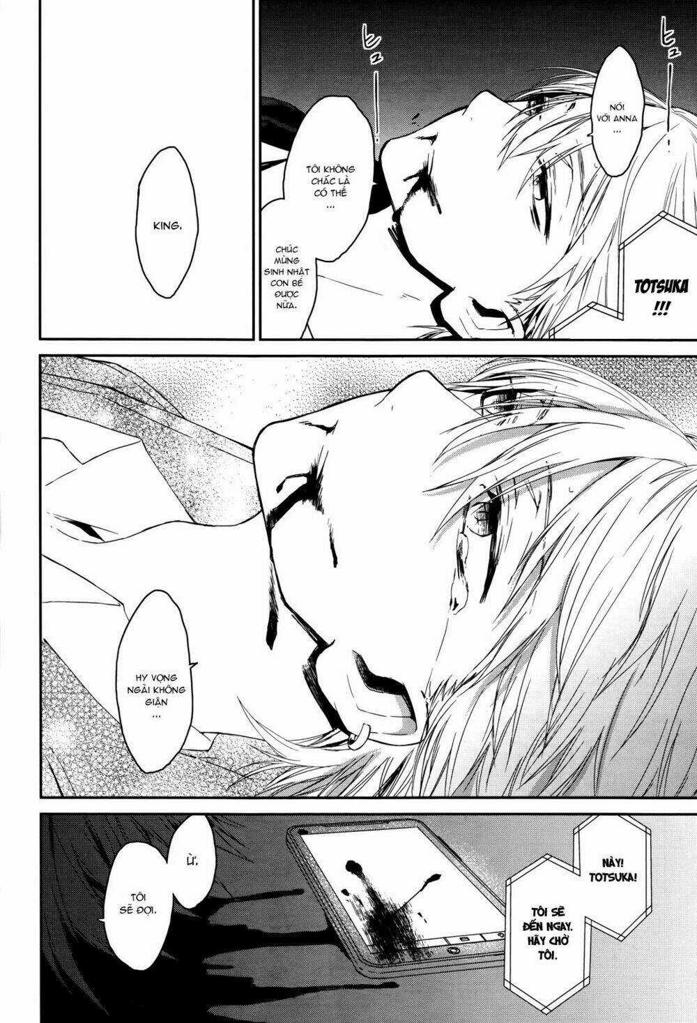 K - Memory Of Red - Chapter 15 - Trang 31