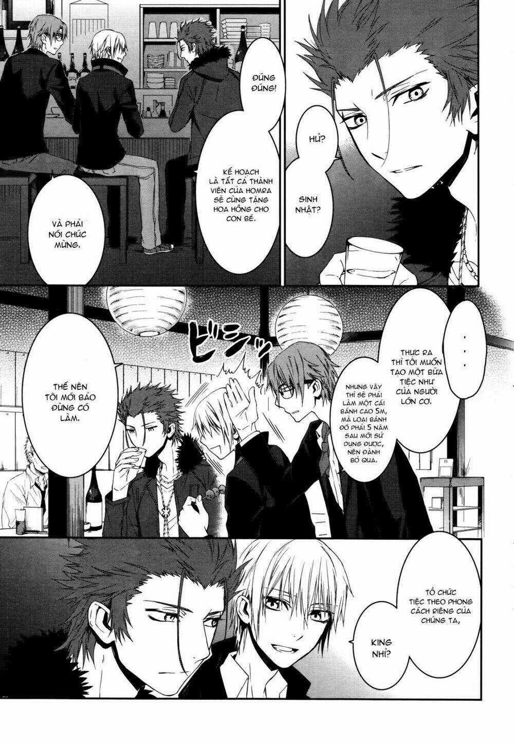 K - Memory Of Red - Chapter 15 - Trang 10