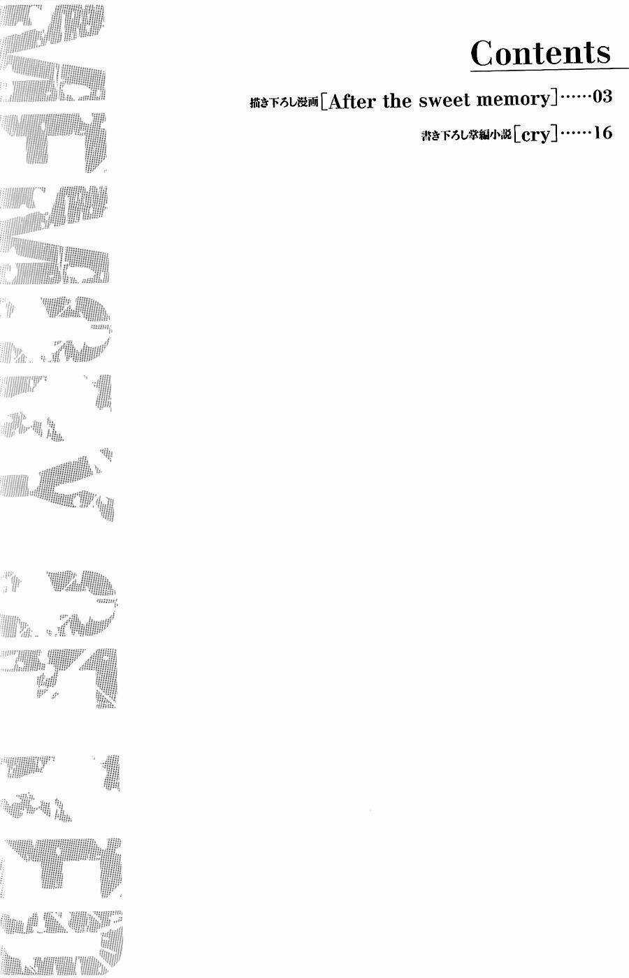 K - Memory Of Red - Chapter 16 - Trang 4