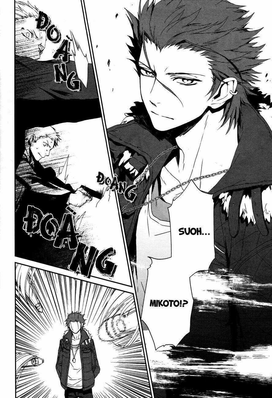 K - Memory Of Red - Chapter 2 - Trang 30