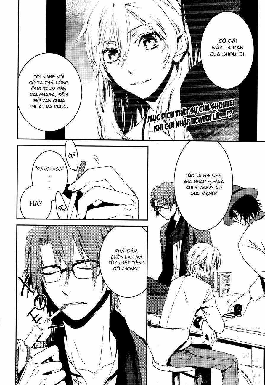 K - Memory Of Red - Chapter 2 - Trang 5