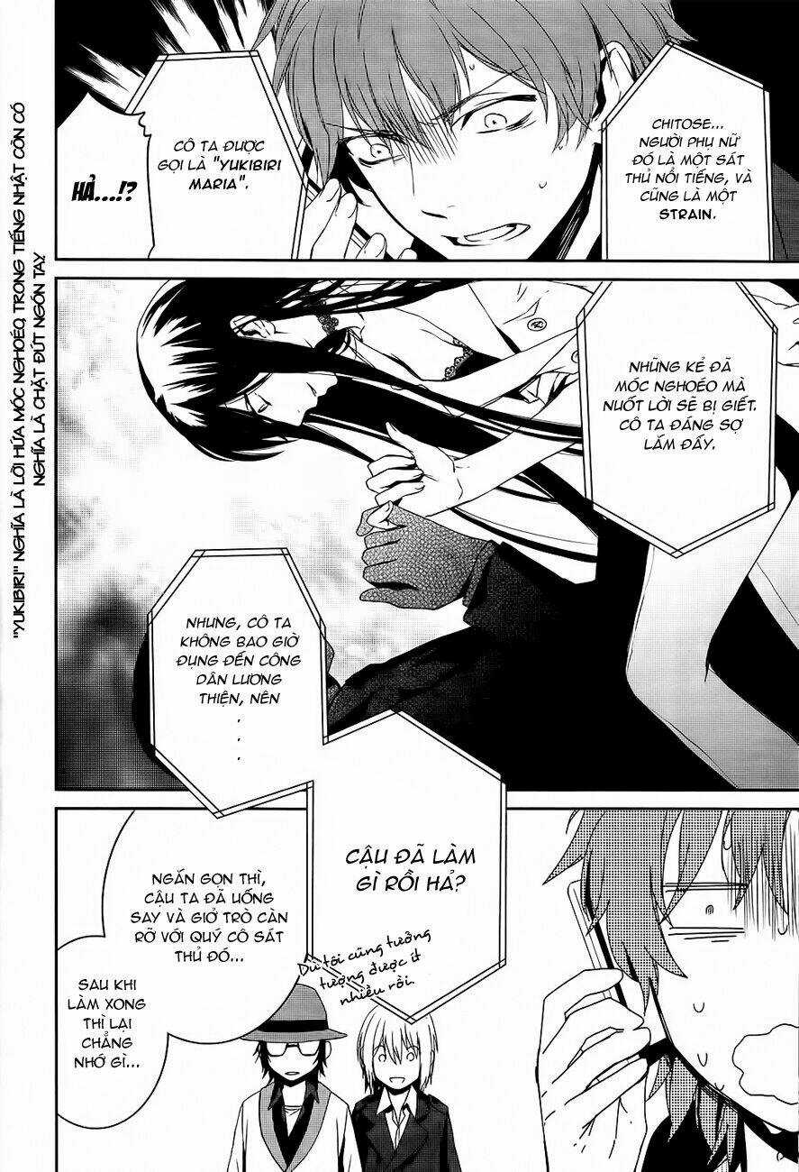 K - Memory Of Red - Chapter 3 - Trang 16