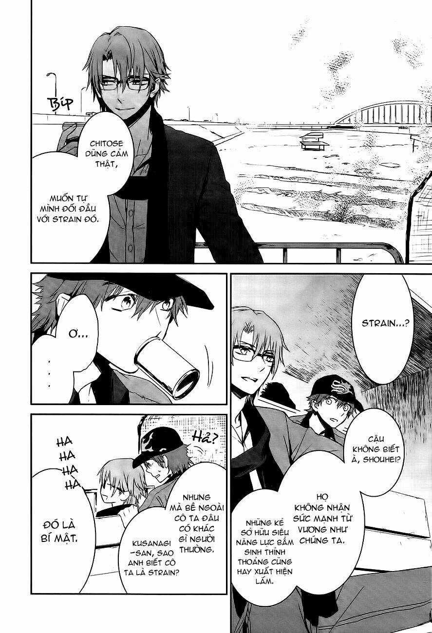 K - Memory Of Red - Chapter 3 - Trang 18