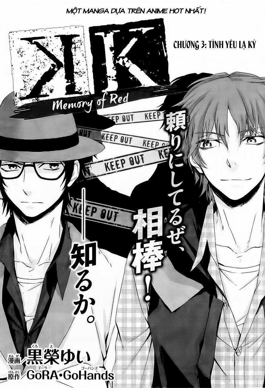 K - Memory Of Red - Chapter 3 - Trang 3