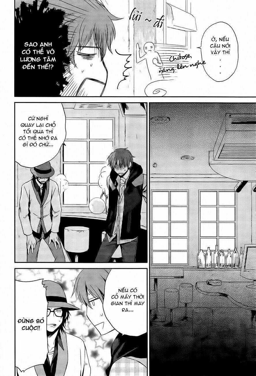 K - Memory Of Red - Chapter 3 - Trang 22