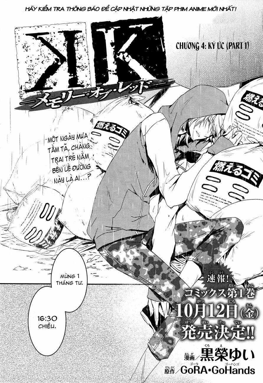 K - Memory Of Red - Chapter 4 - Trang 4