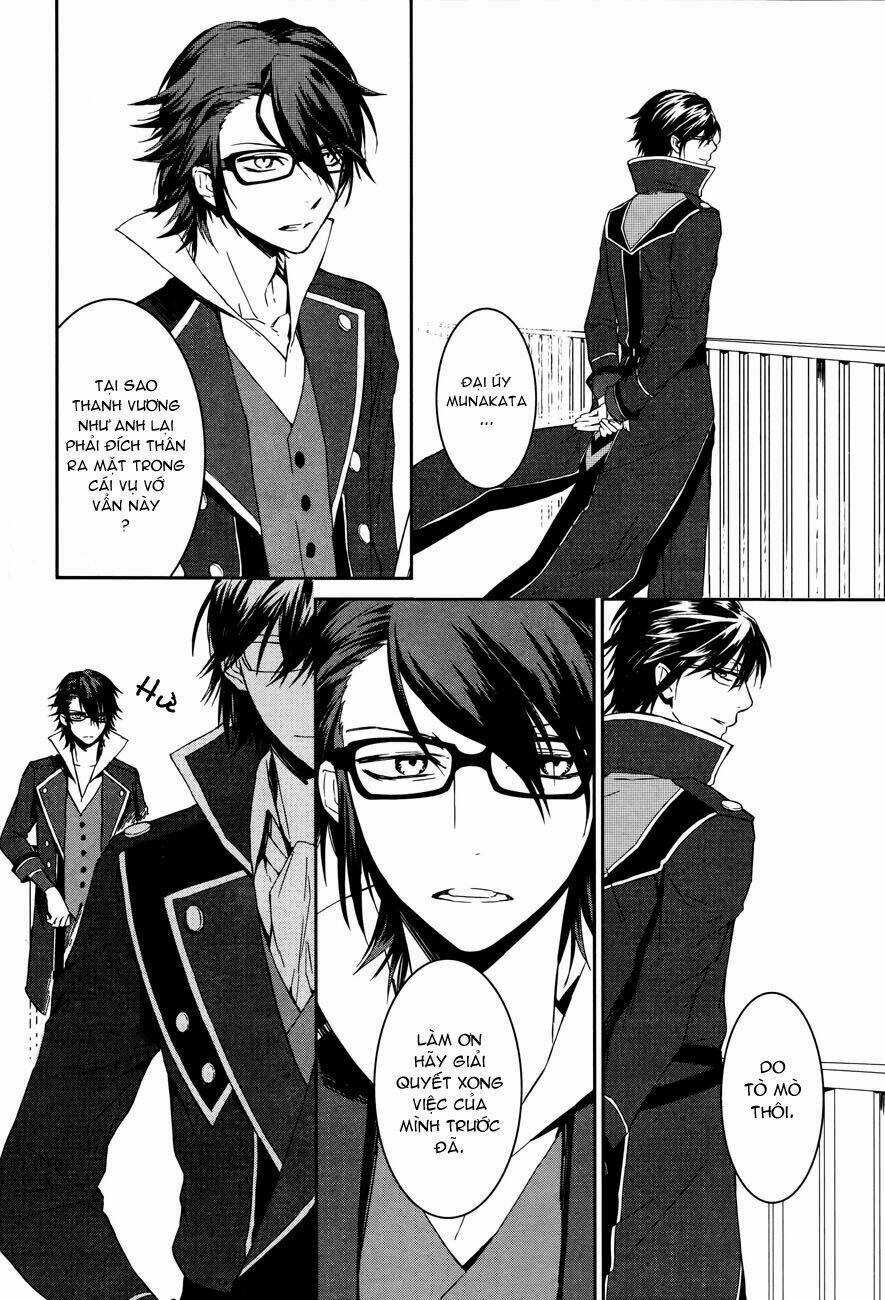 K - Memory Of Red - Chapter 7 - Trang 23