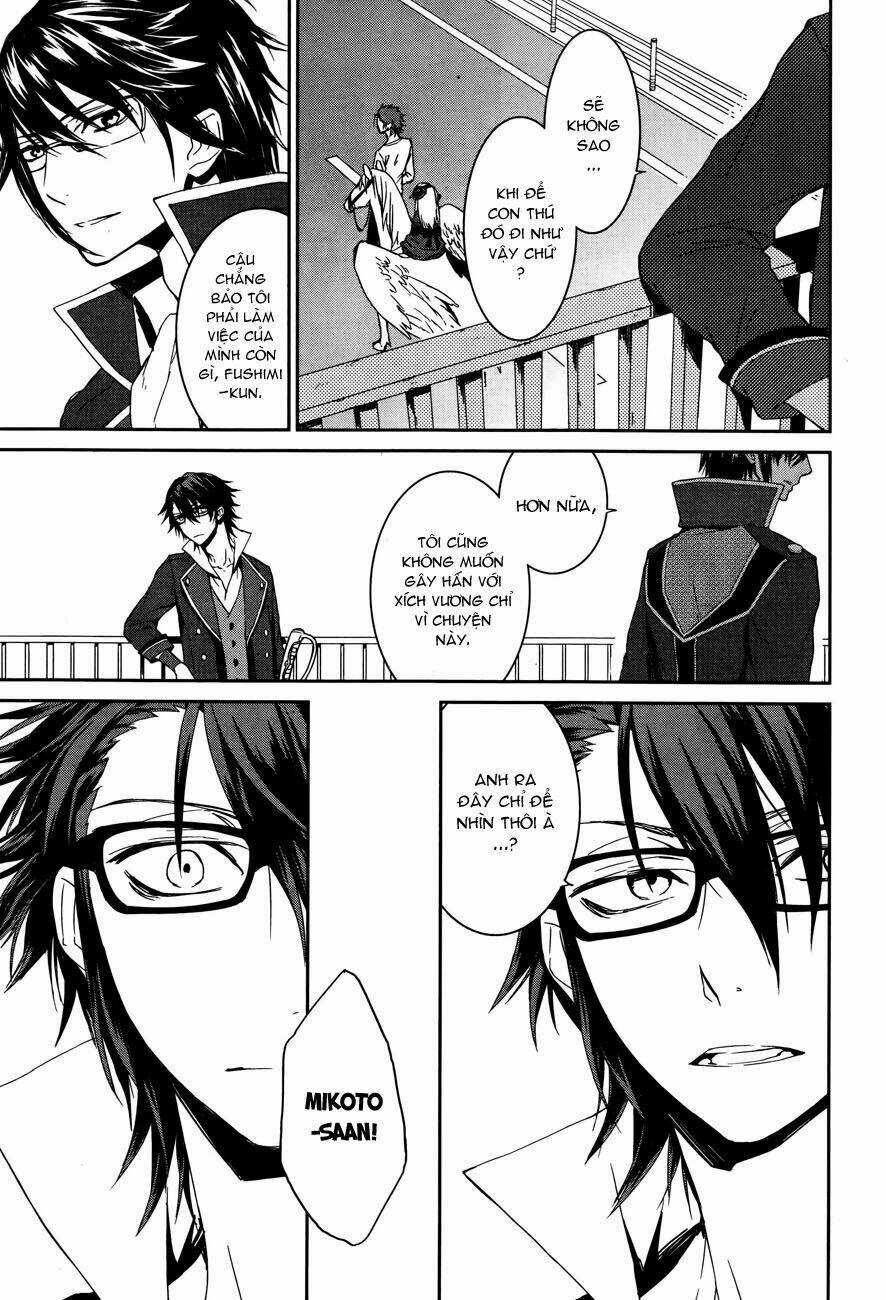 K - Memory Of Red - Chapter 7 - Trang 24