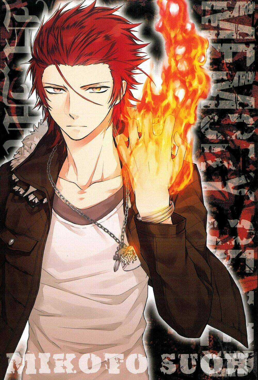 K - Memory Of Red - Chapter 8 - Trang 3