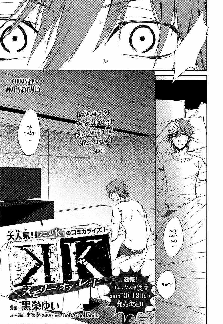 K - Memory Of Red - Chapter 8 - Trang 8