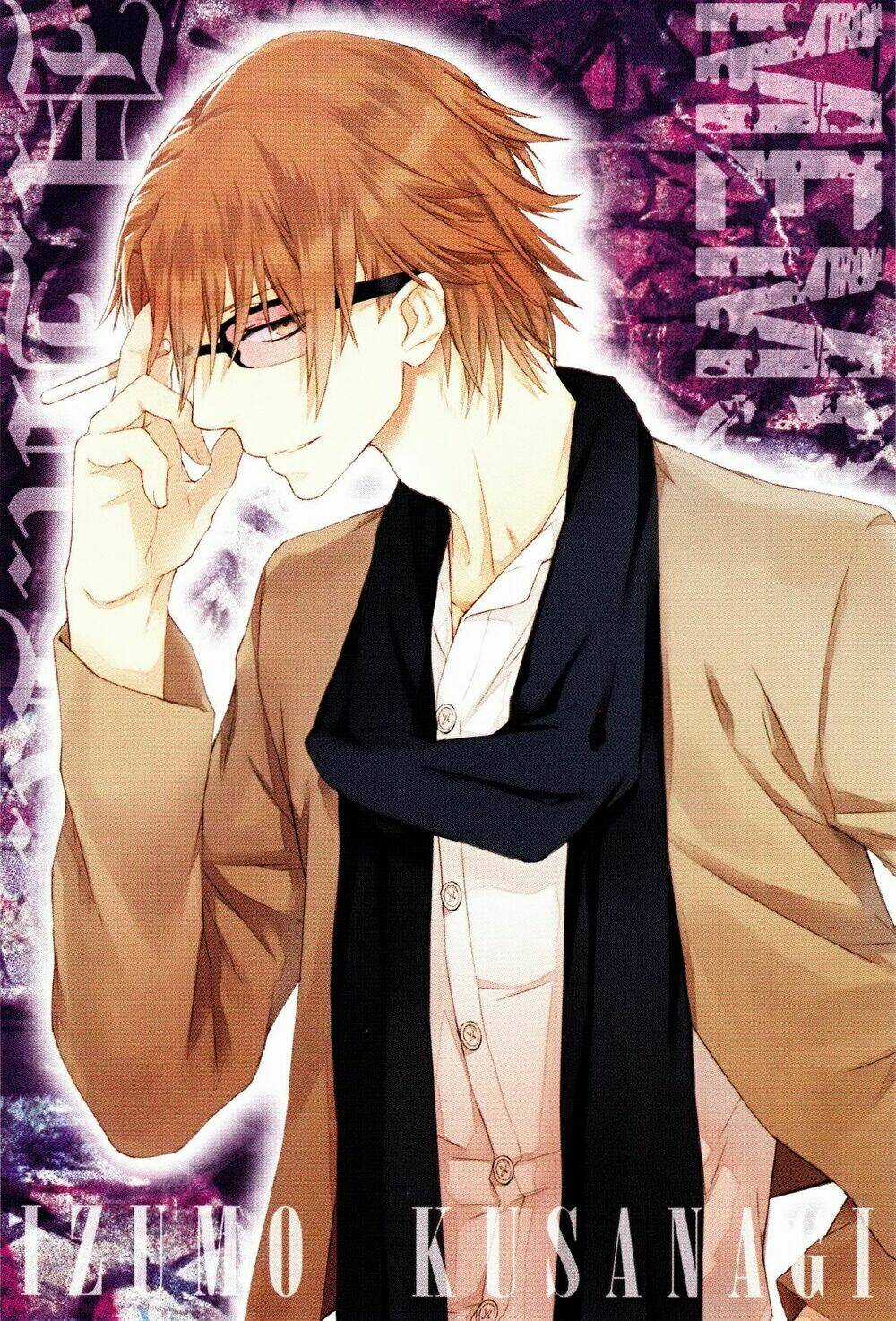 K - Memory Of Red - Chapter 9 - Trang 3