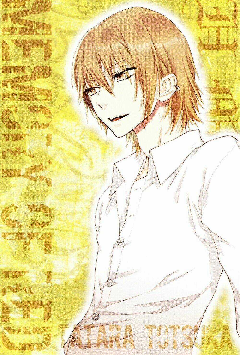 K - Memory Of Red - Chapter 9 - Trang 4