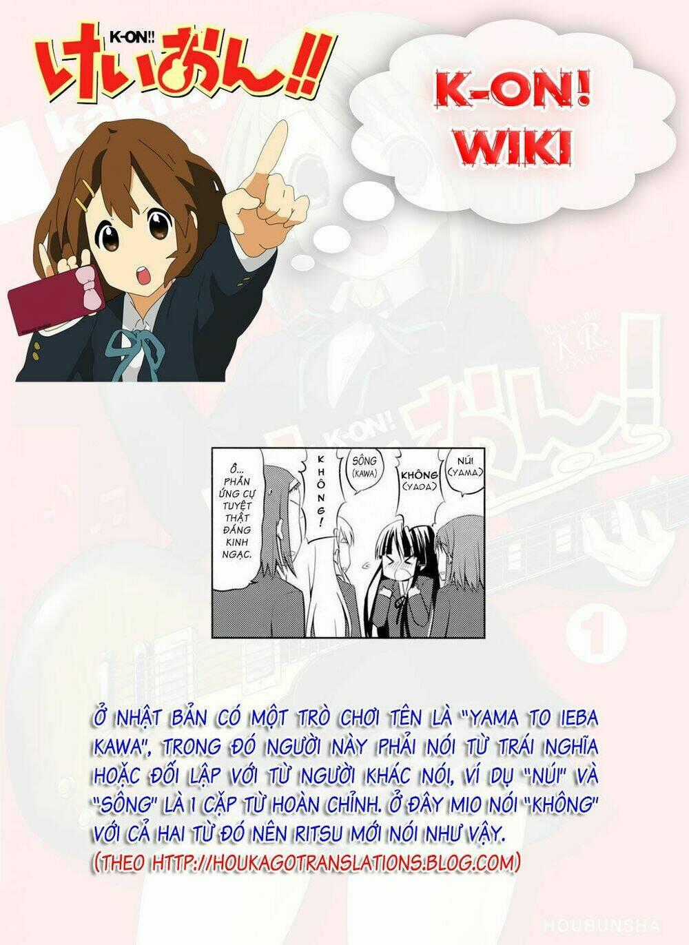 K-On 2011 - Chapter 11 - Trang 12