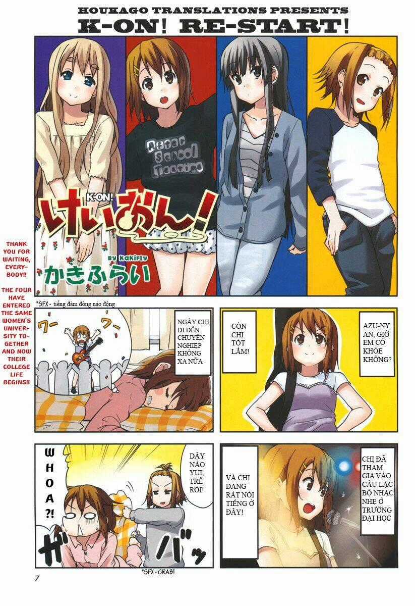 K-ON! - College - Chapter 1 - Trang 2