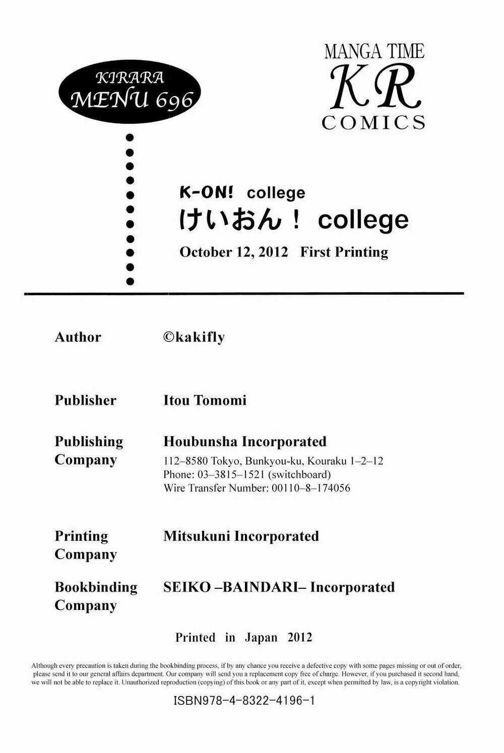K-ON! - College - Chapter 14 - Trang 14