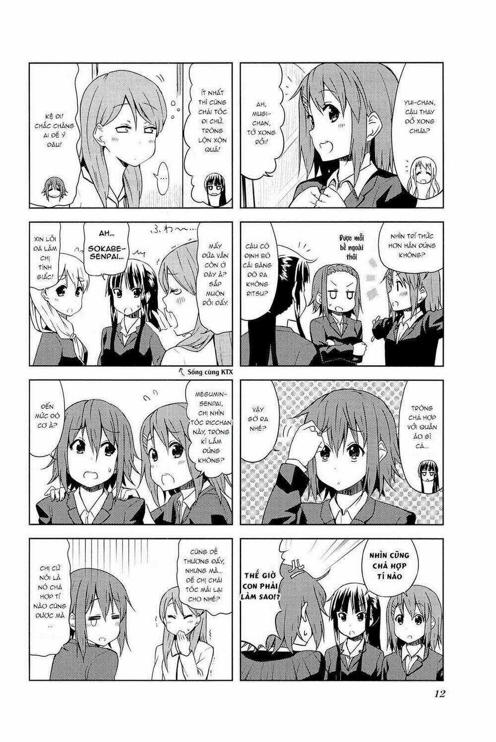 K-ON! - College - Chapter 2 - Trang 6