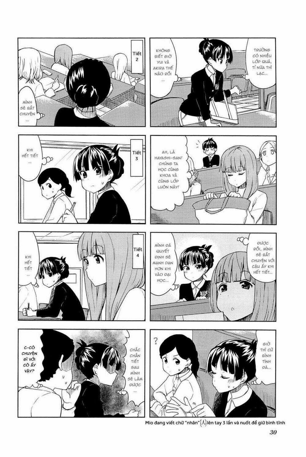 K-ON! - College - Chapter 4 - Trang 6