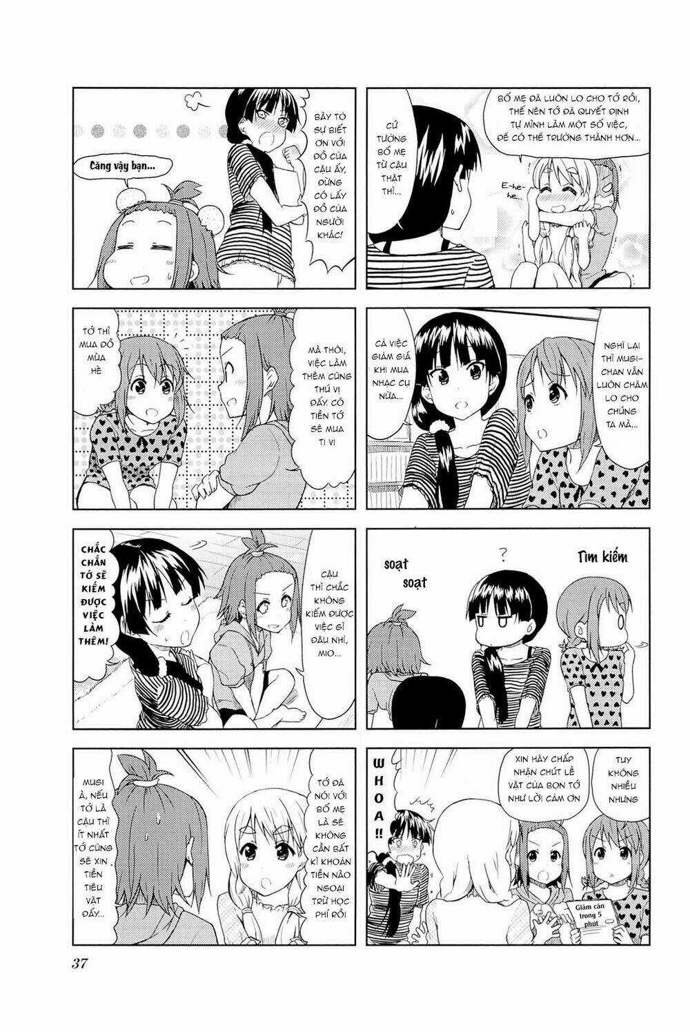 K-ON! - College - Chapter 5 - Trang 7