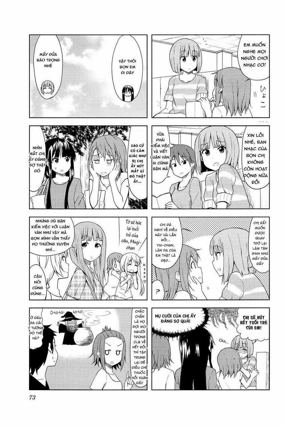 K-ON! - College - Chapter 9 - Trang 7
