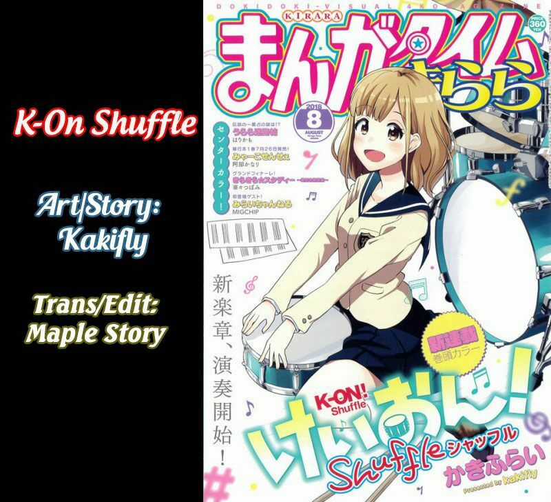 K-On Shuffle - Chapter 0 - Trang 2