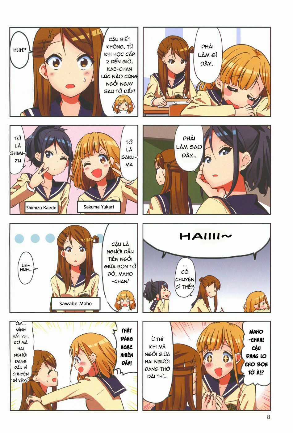 K-On Shuffle - Chapter 0 - Trang 5