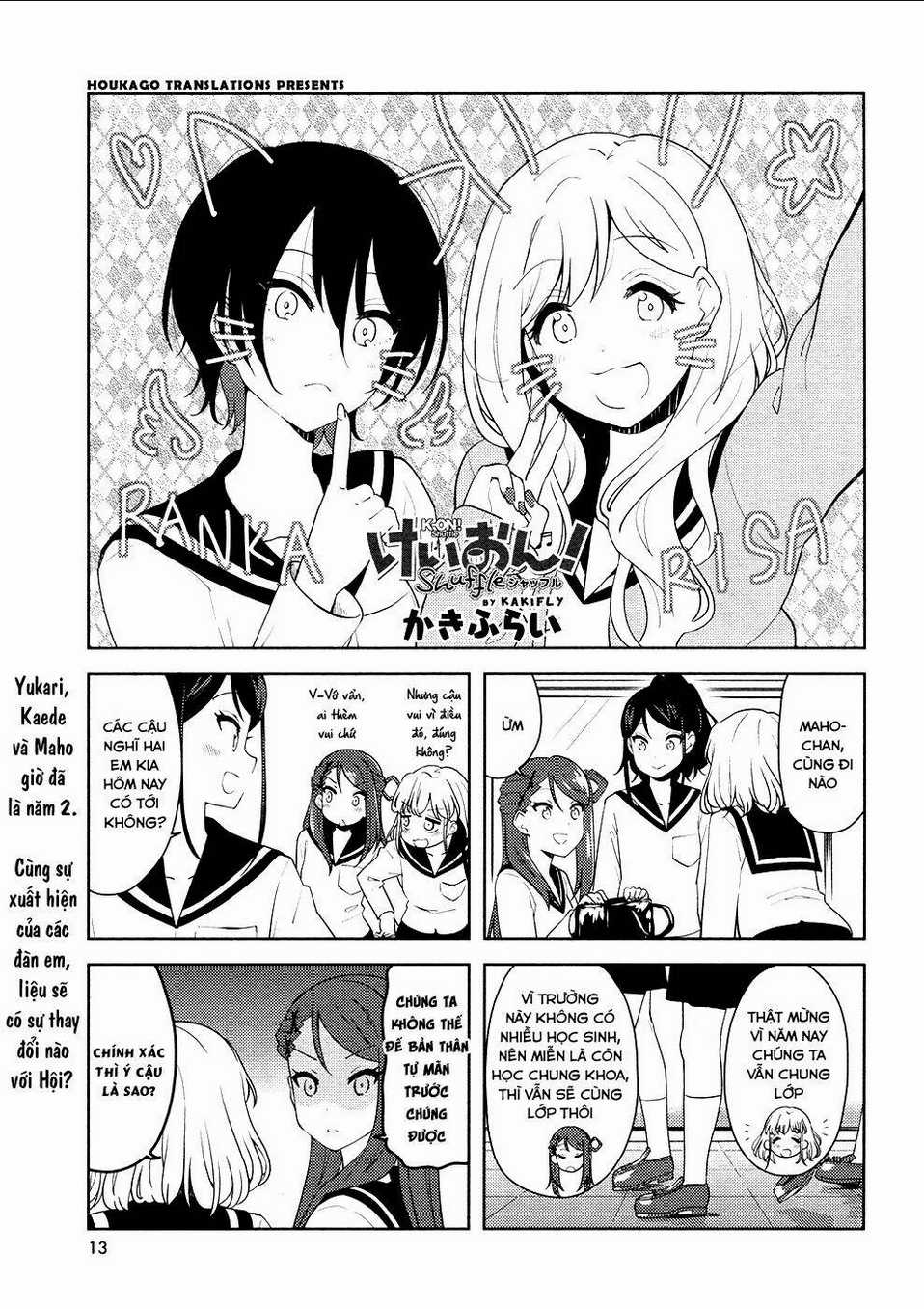 K-On Shuffle - Chapter 22 - Trang 1
