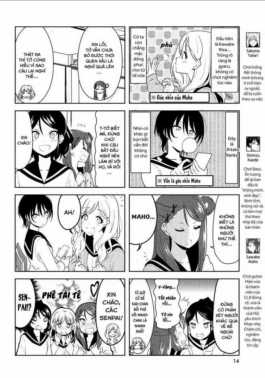 K-On Shuffle - Chapter 22 - Trang 2