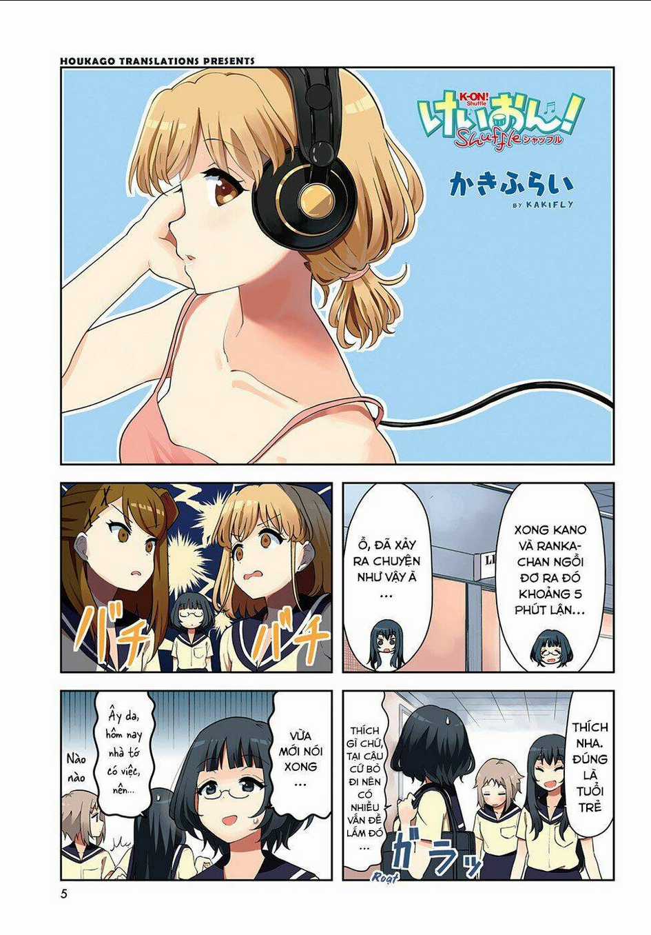 K-On Shuffle - Chapter 28 - Trang 1