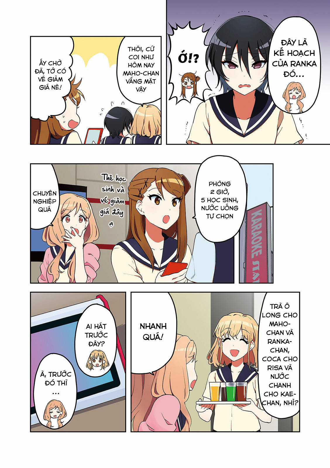K-On Shuffle - Chapter 29.5 - Trang 4
