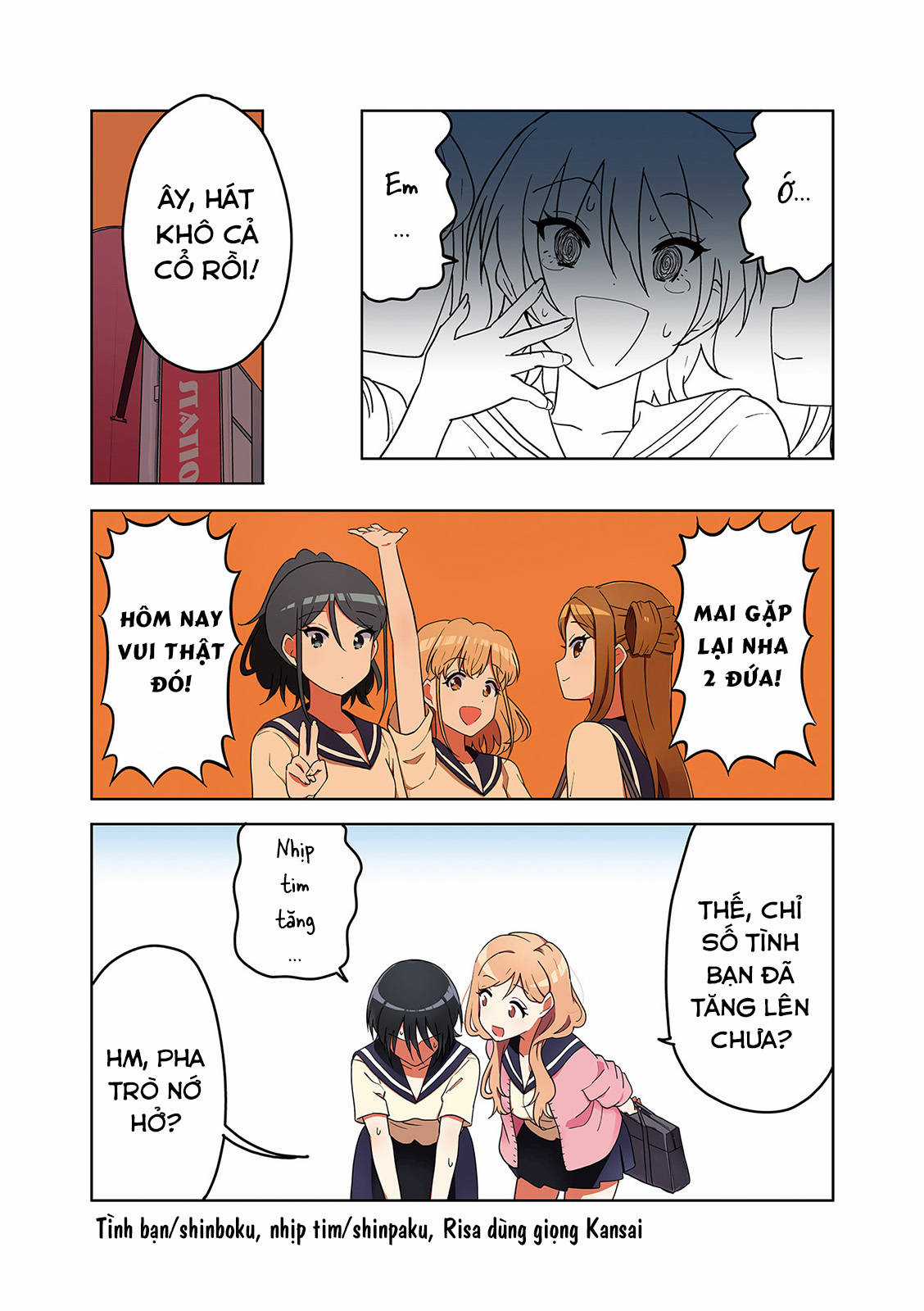 K-On Shuffle - Chapter 29.5 - Trang 8