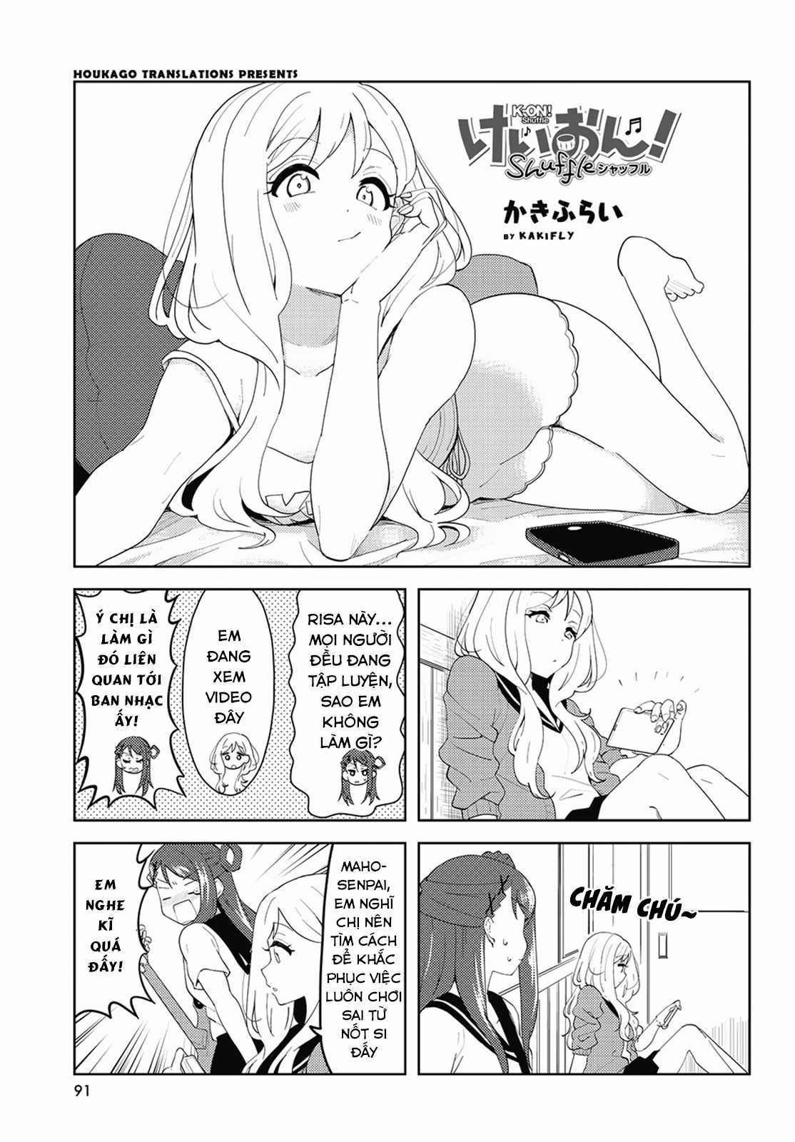 K-On Shuffle - Chapter 49 - Trang 3