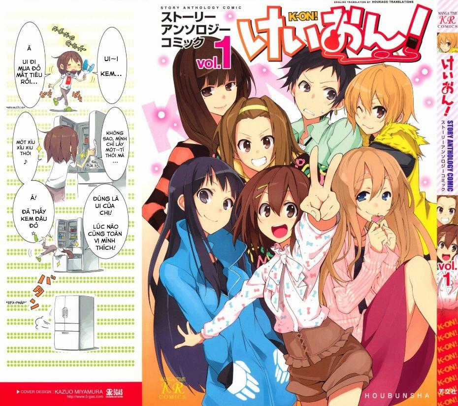 K-On! Story Anthology Comic - Chapter 1 - Trang 1
