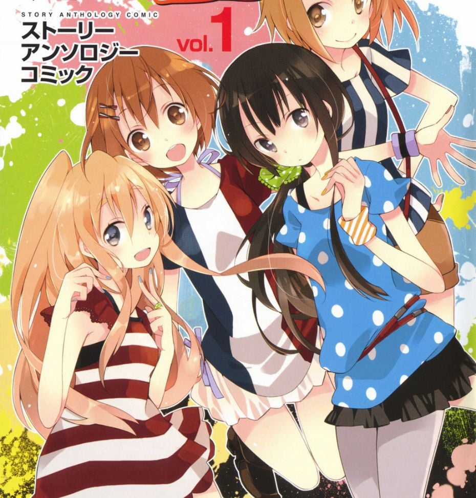 K-On! Story Anthology Comic - Chapter 1 - Trang 3