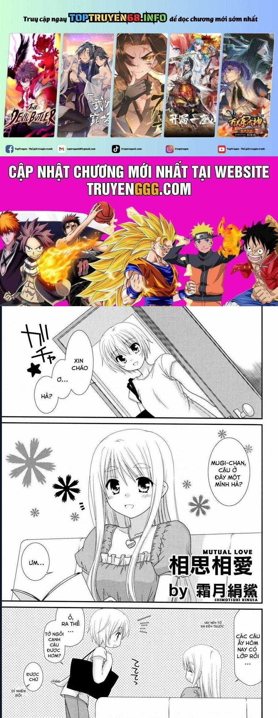 K-On! Story Anthology Comic - Chapter 4 - Trang 1