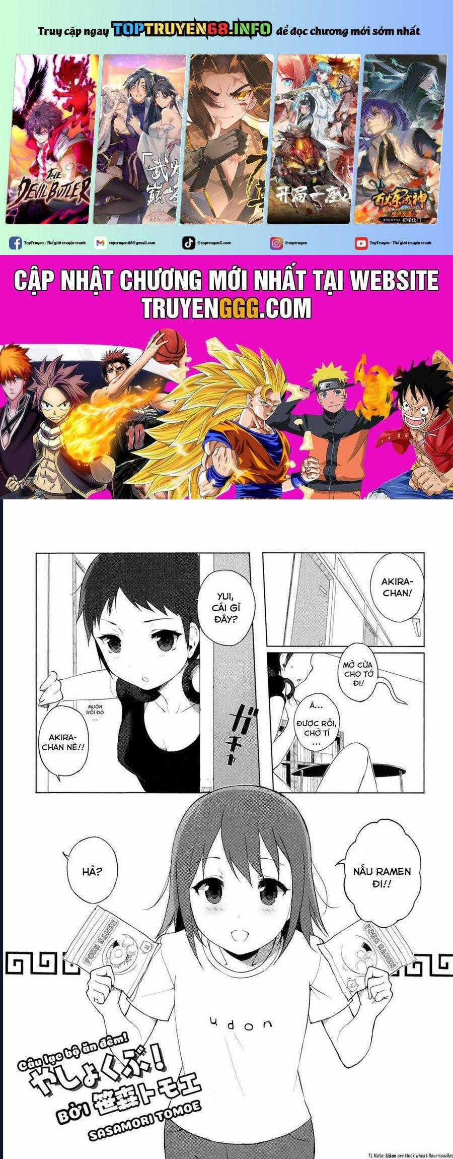 K-On! Story Anthology Comic - Chapter 6 - Trang 1