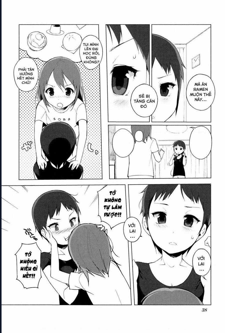 K-On! Story Anthology Comic - Chapter 6 - Trang 2